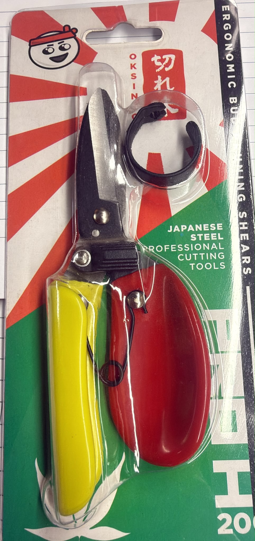 Pro H200 Pruning Shears